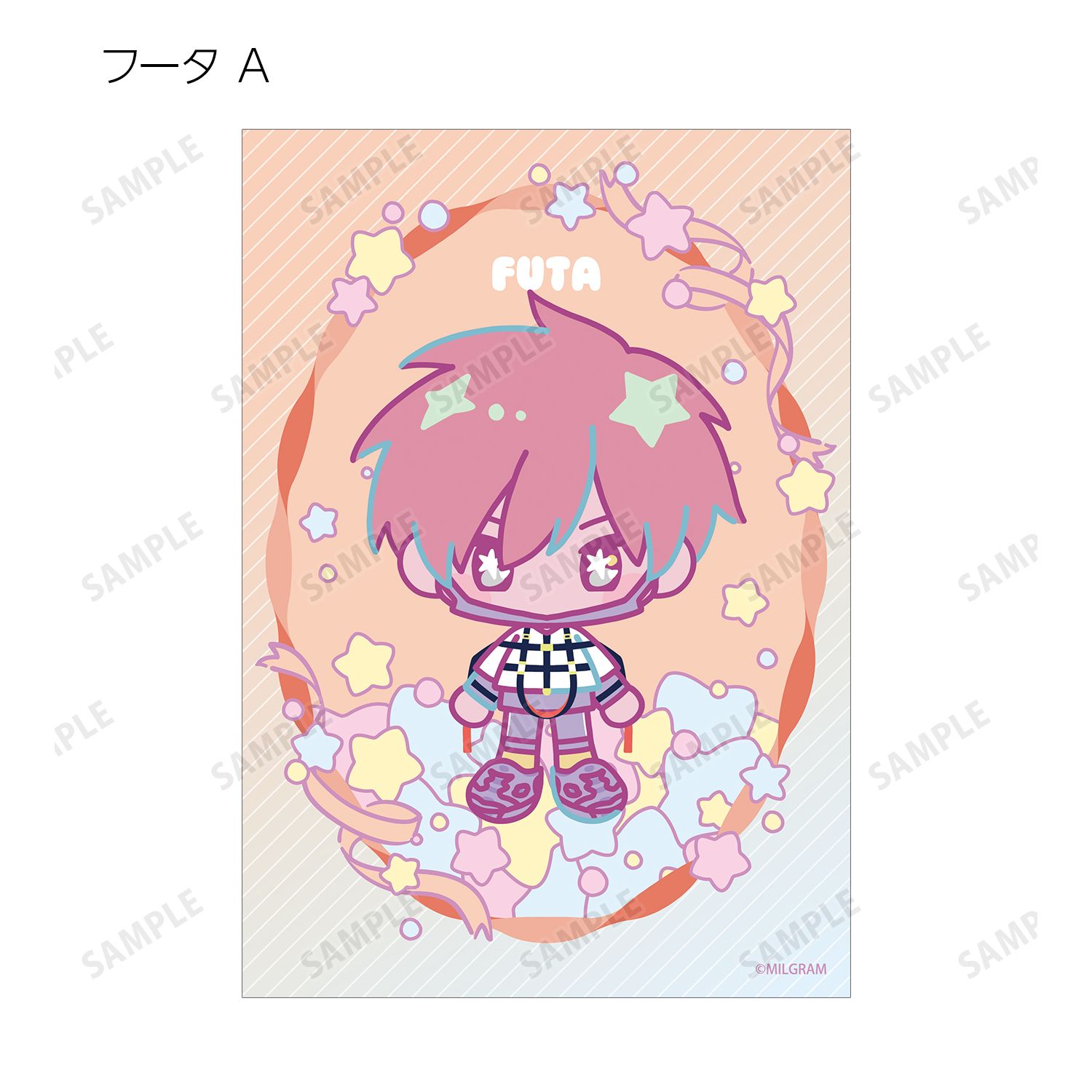 MILGRAM -ミルグラム- トレーディング ゆめぷち ブロマイド(単位/単品) 画像 6 | AniSmile