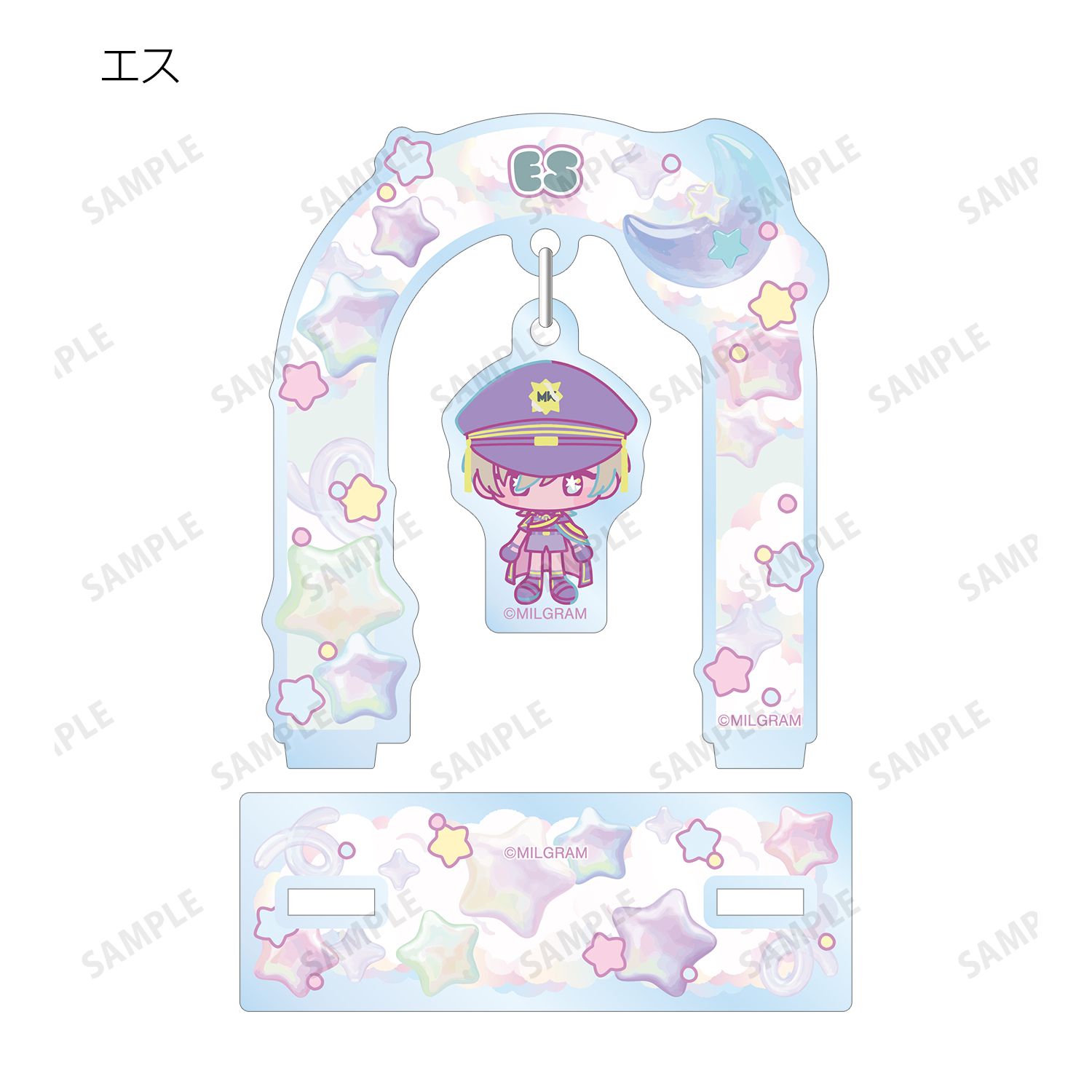 MILGRAM -ミルグラム- トレーディング ゆめぷち ゆらゆらアクリルスタンド(単位/単品) 画像 3 | AniSmile