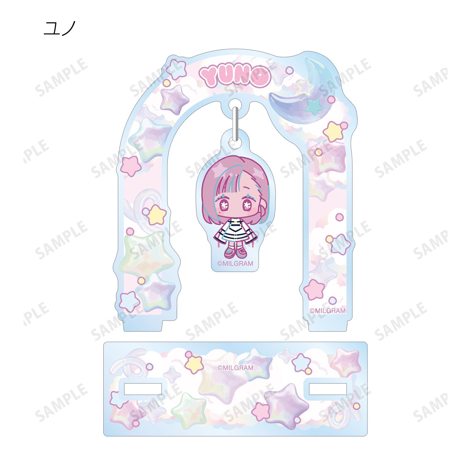 MILGRAM -ミルグラム- トレーディング ゆめぷち ゆらゆらアクリルスタンド(単位/単品) 画像 5 | AniSmile