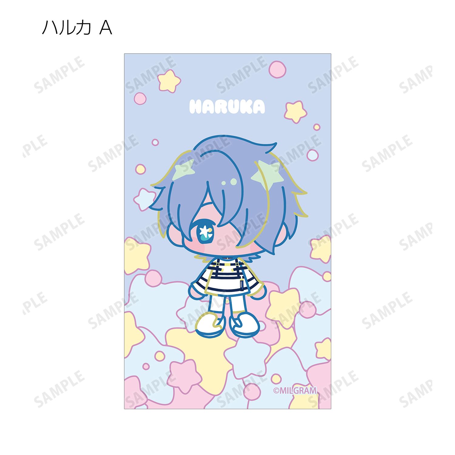 MILGRAM -ミルグラム- トレーディング ゆめぷち イラストカード(単位/単品) 画像 5 | AniSmile