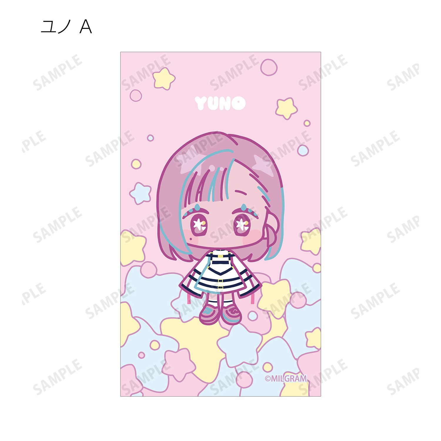 MILGRAM -ミルグラム- トレーディング ゆめぷち イラストカード(単位/単品) 画像 4 | AniSmile
