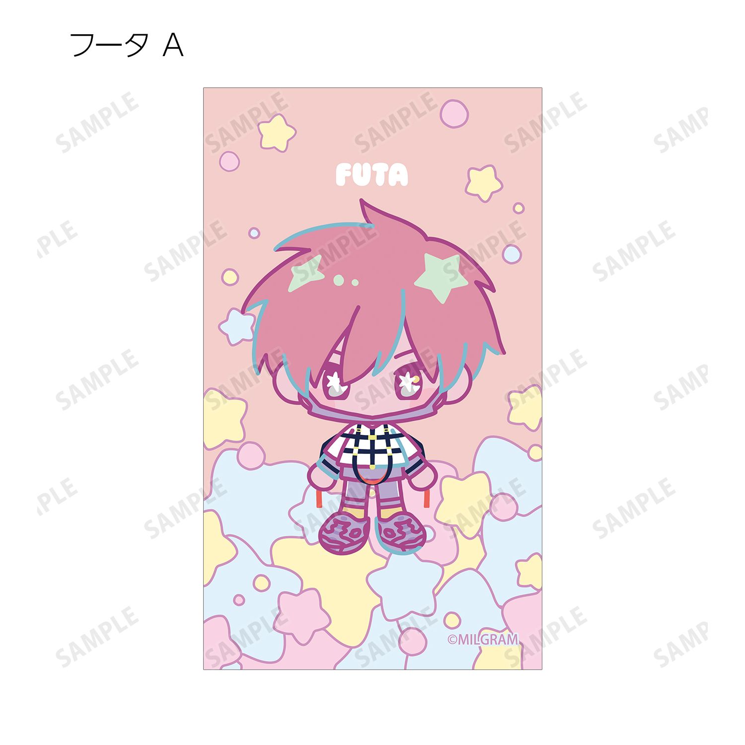 MILGRAM -ミルグラム- トレーディング ゆめぷち イラストカード(単位/単品) 画像 6 | AniSmile