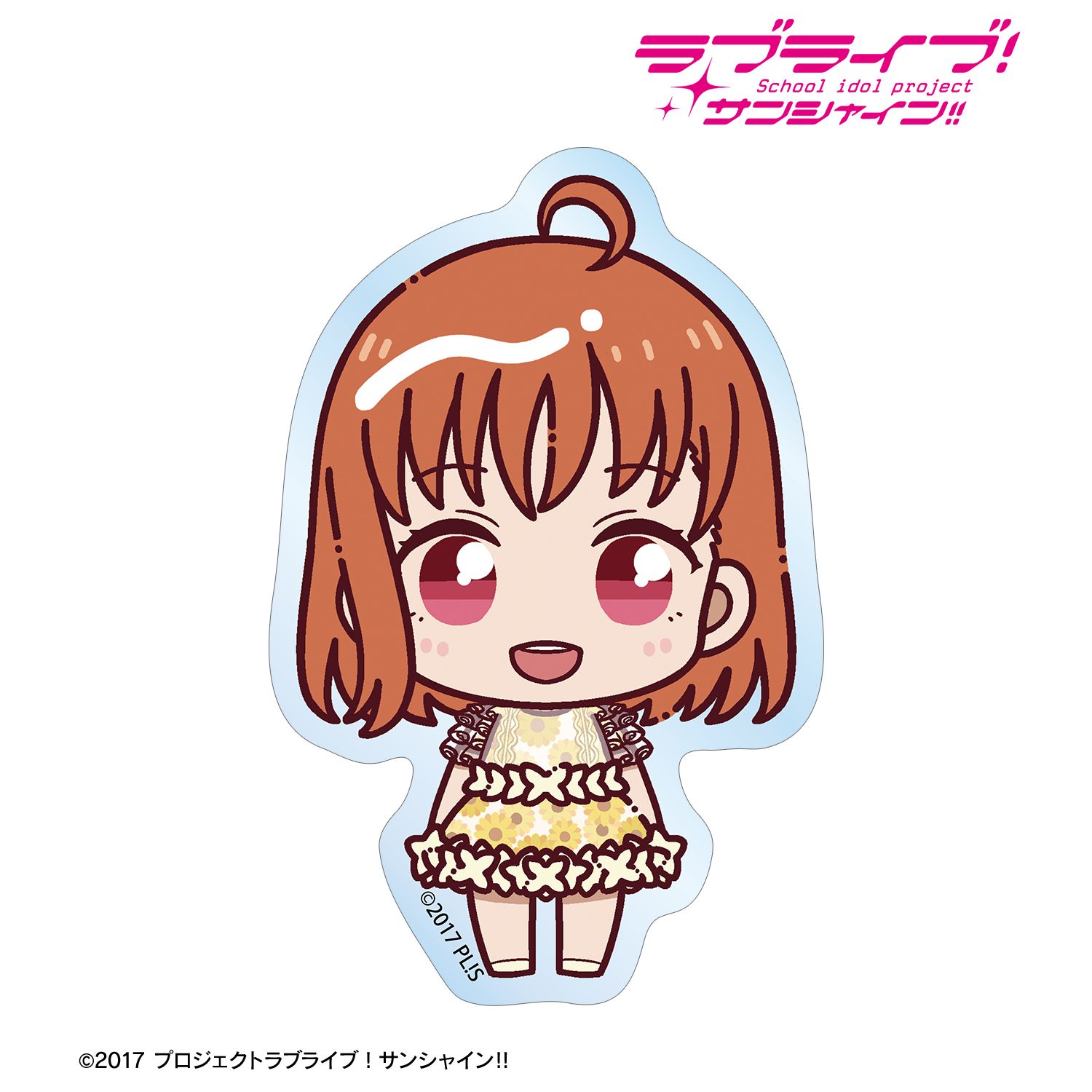 ラブライブ!サンシャイン!! 高海千歌 3rdソロコンサートver. ちょこんと! クリアダイカットステッカー 画像 2 | AniSmile