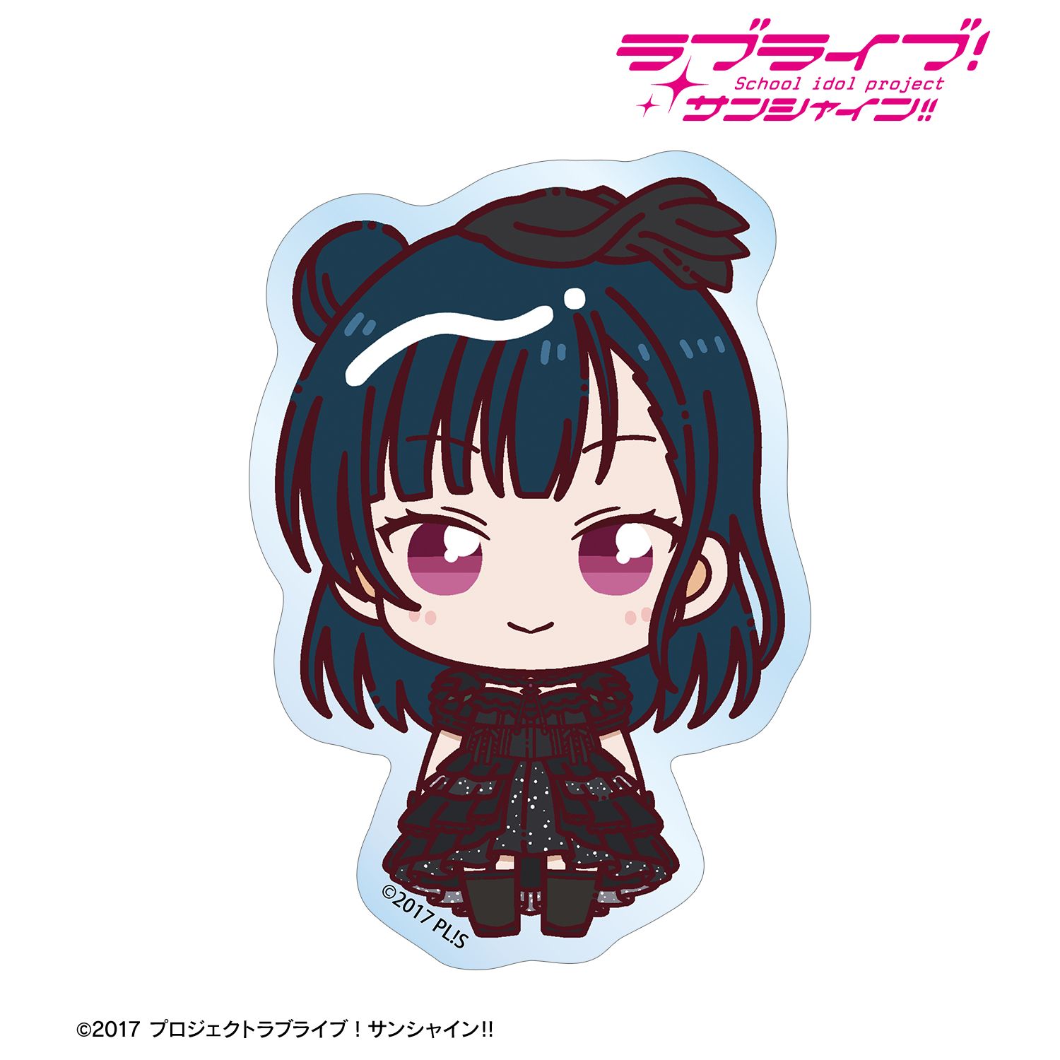 ラブライブ!サンシャイン!! 津島善子 3rdソロコンサートver. ちょこんと! クリアダイカットステッカー 画像 2 | AniSmile