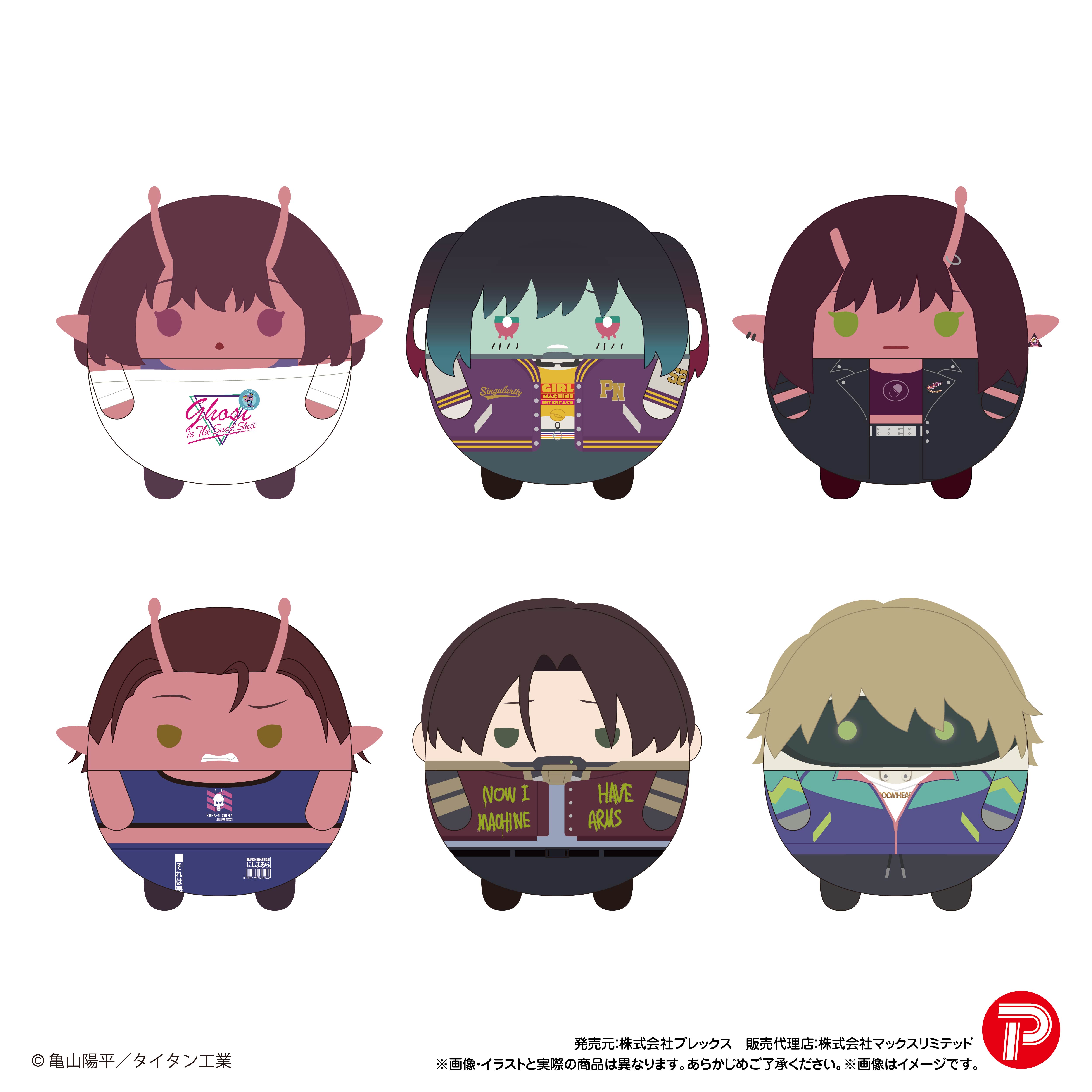銀河特急ミルキーサブウェイ ふわコロりん クローズドBOX 画像 3 | AniSmile