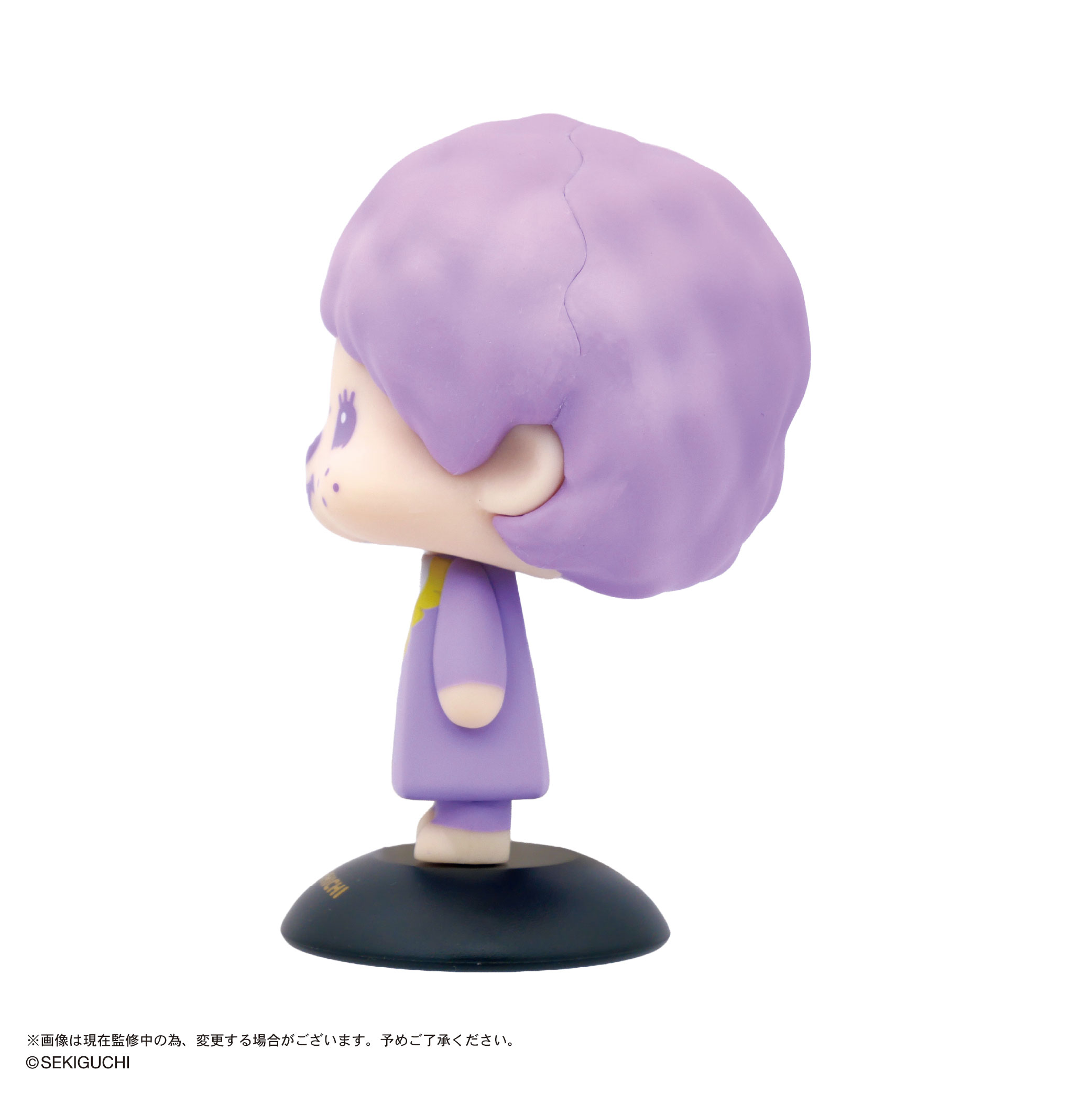 MONCHHICHI ゆらゆらヘッド 104モンチッチくん(パープル 画像 3 | AniSmile