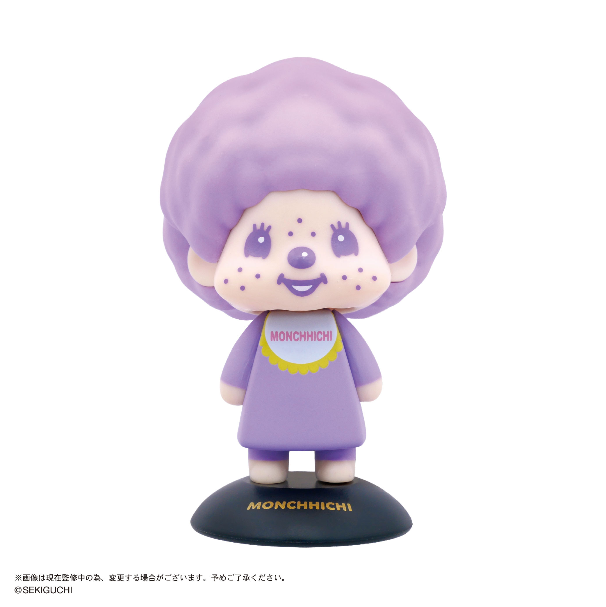 MONCHHICHI ゆらゆらヘッド 104モンチッチくん(パープル - AniSmile