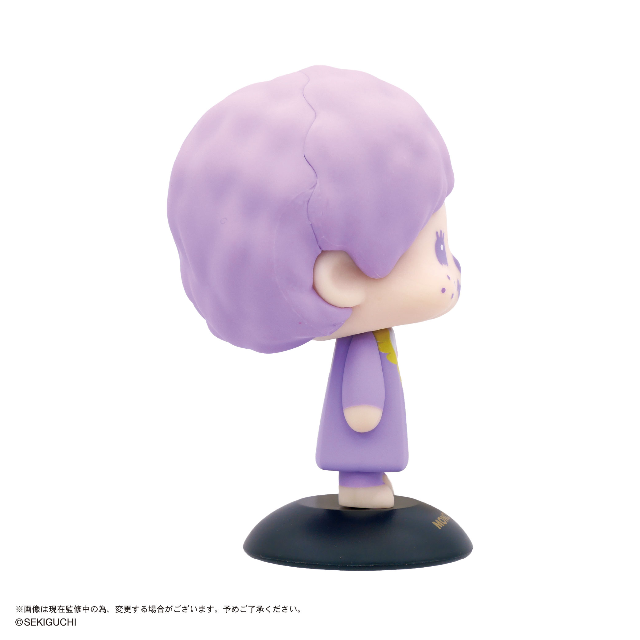 MONCHHICHI ゆらゆらヘッド 104モンチッチくん(パープル 画像 4 | AniSmile