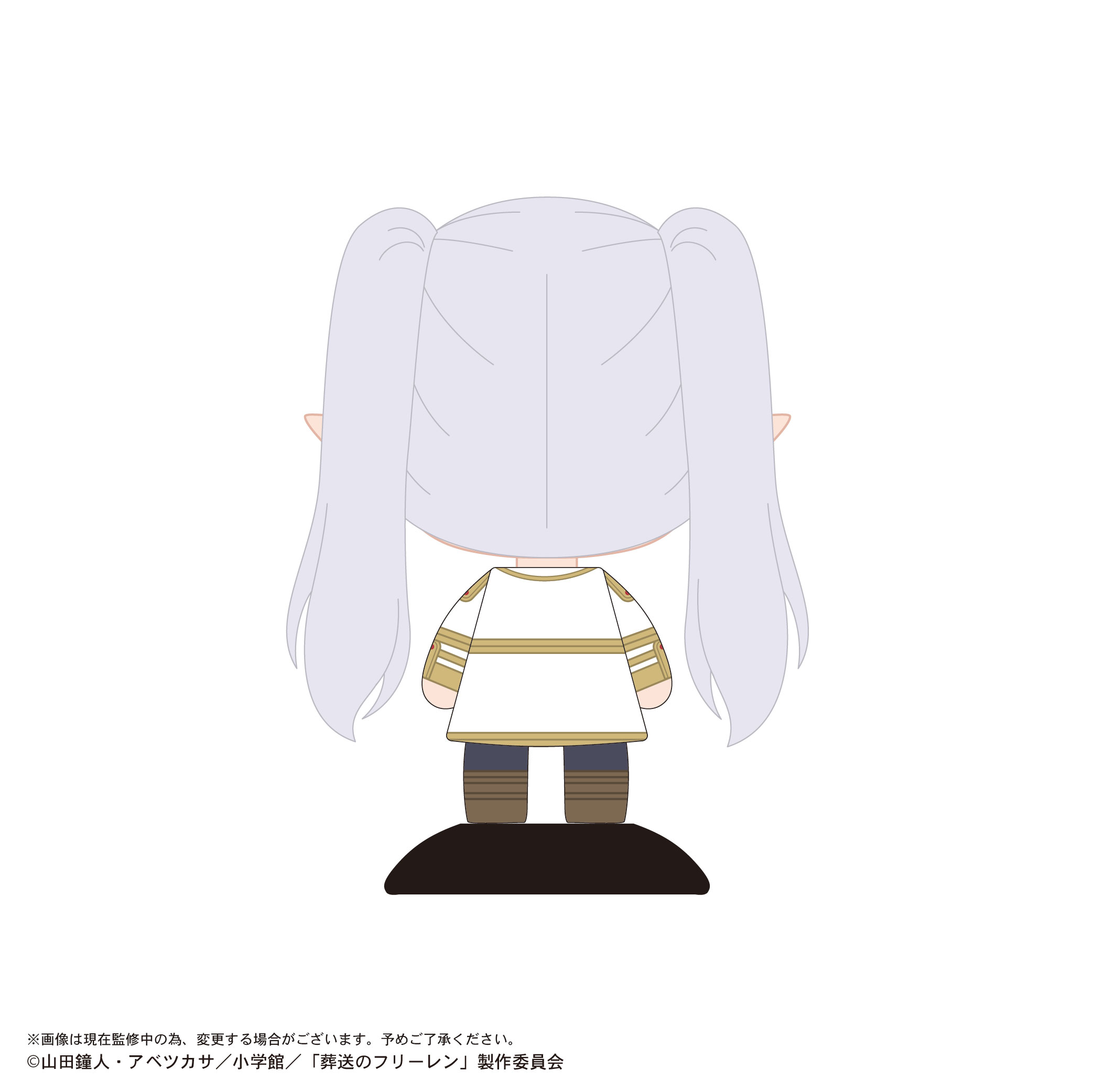 葬送のフリーレン ゆらゆらヘッド 105フリーレン 画像 3 | AniSmile