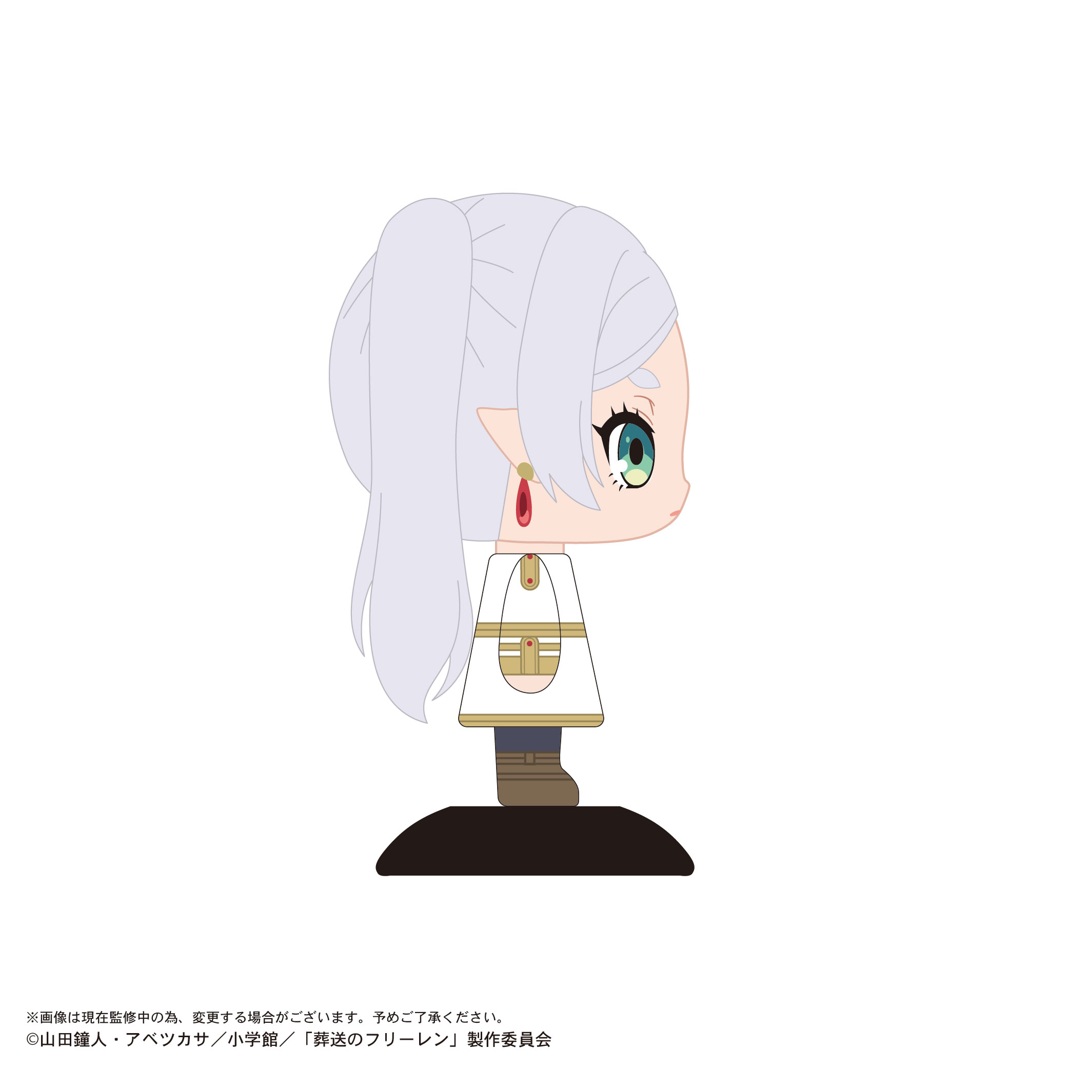 葬送のフリーレン ゆらゆらヘッド 105フリーレン 画像 4 | AniSmile