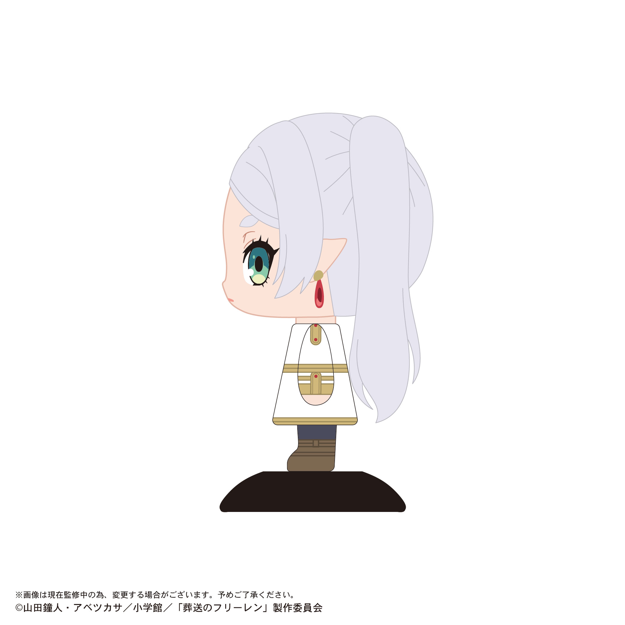 葬送のフリーレン ゆらゆらヘッド 105フリーレン 画像 2 | AniSmile