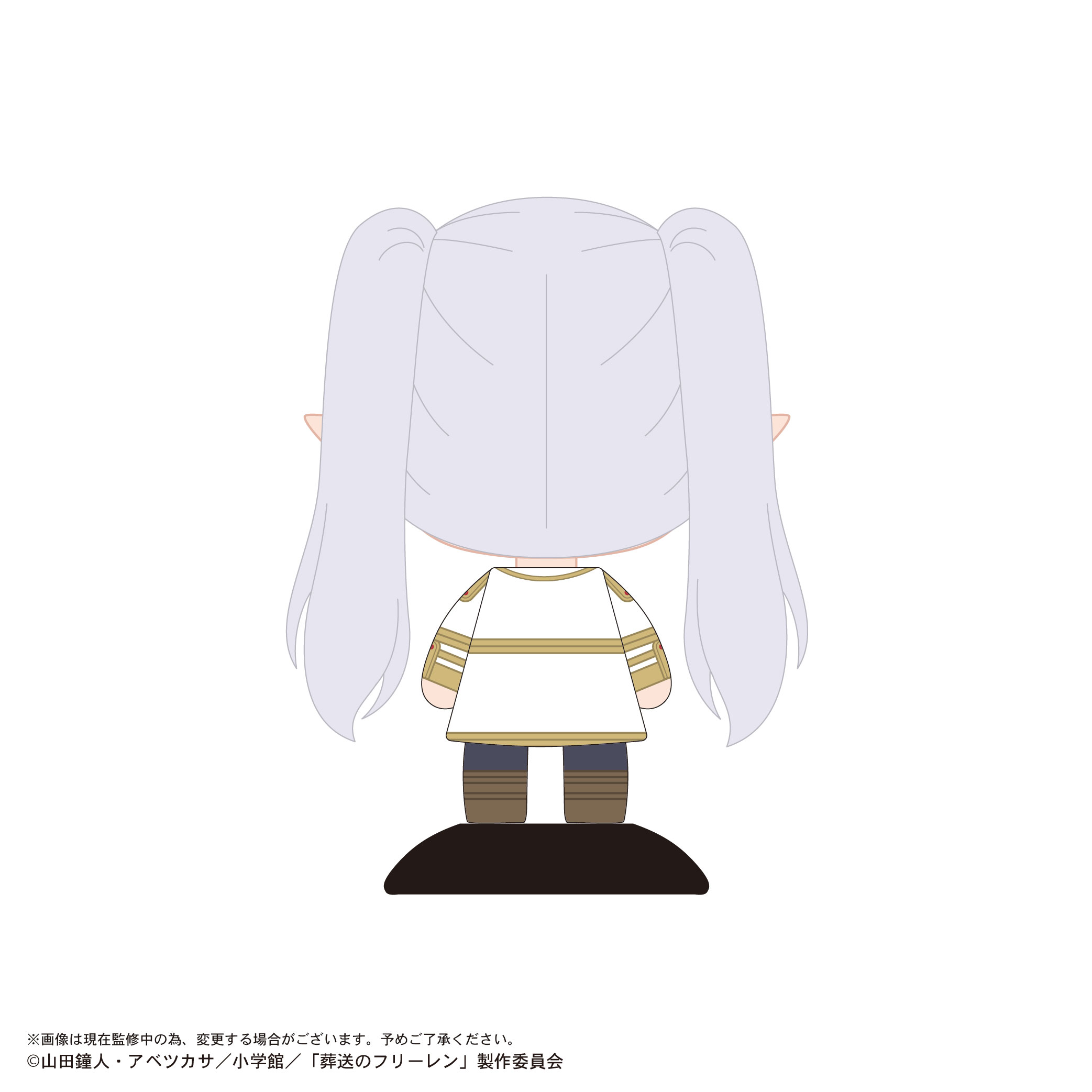 葬送のフリーレン ゆらゆらヘッド 106フリーレン(デフォルメ 画像 3 | AniSmile