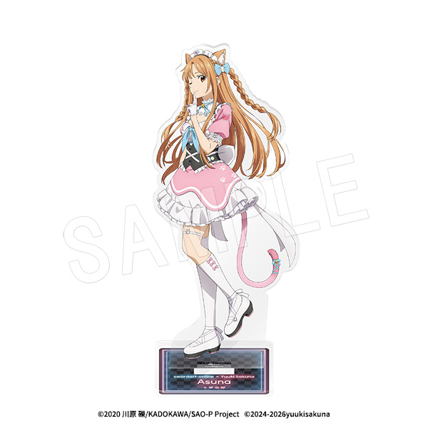 ソードアート・オンライン×結城さくな アクリルスタンド アスナC - 公式商品画像 | AniSmile
