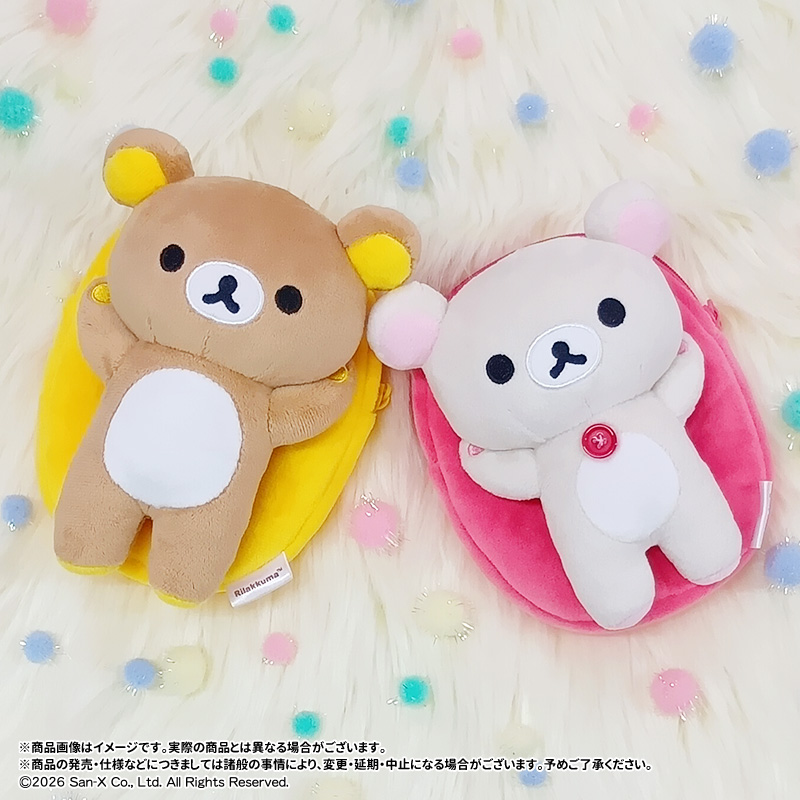 ポケットティッシュポーチマスコット A リラックマ 画像 3 | AniSmile