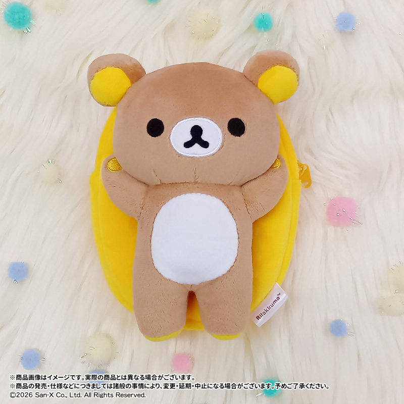 ポケットティッシュポーチマスコット A リラックマ 画像 2 | AniSmile