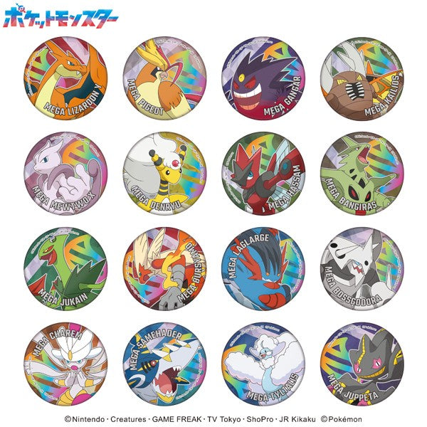 ポケットモンスター スパークルカンバッジコレクション2 画像 2 | AniSmile