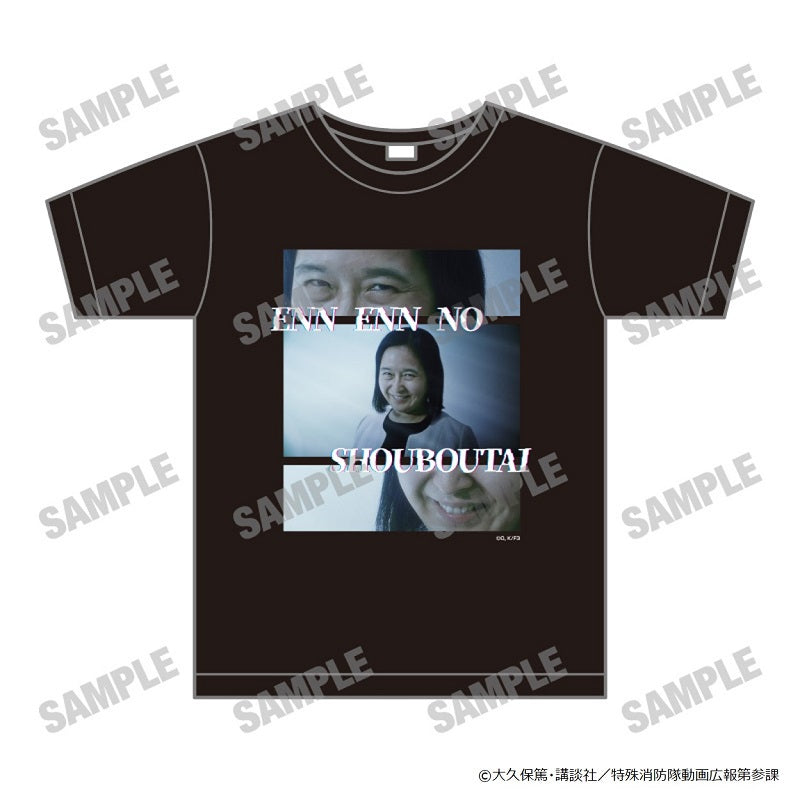 TVアニメ『炎炎ノ消防隊 参ノ章』 Tシャツ【杉田スミレ】 - AniSmile