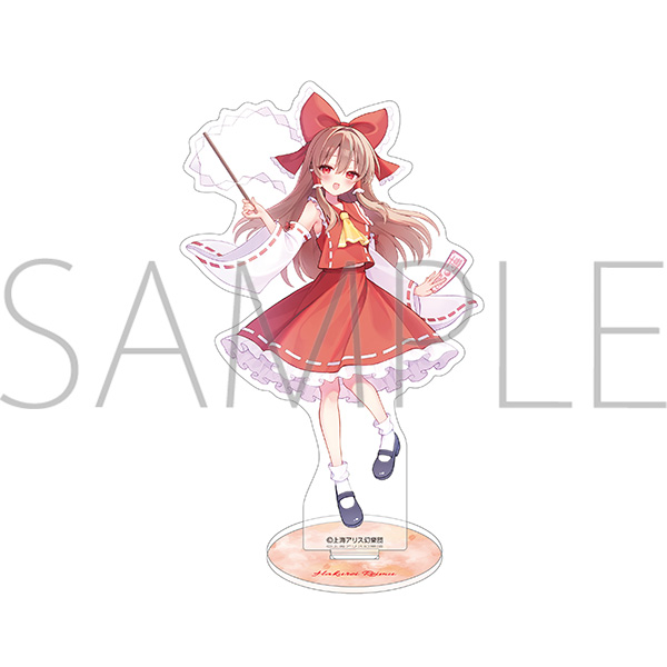 東方Project アクリルスタンド/博麗霊夢 - AniSmile