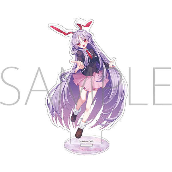 東方Project アクリルスタンド/鈴仙・優曇華院・イナバ - AniSmile