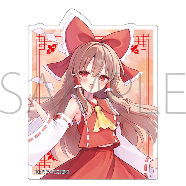 東方Project ステッカー/博麗霊夢 - AniSmile