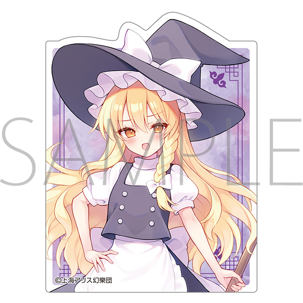 東方Project ステッカー/霧雨魔理沙 - AniSmile