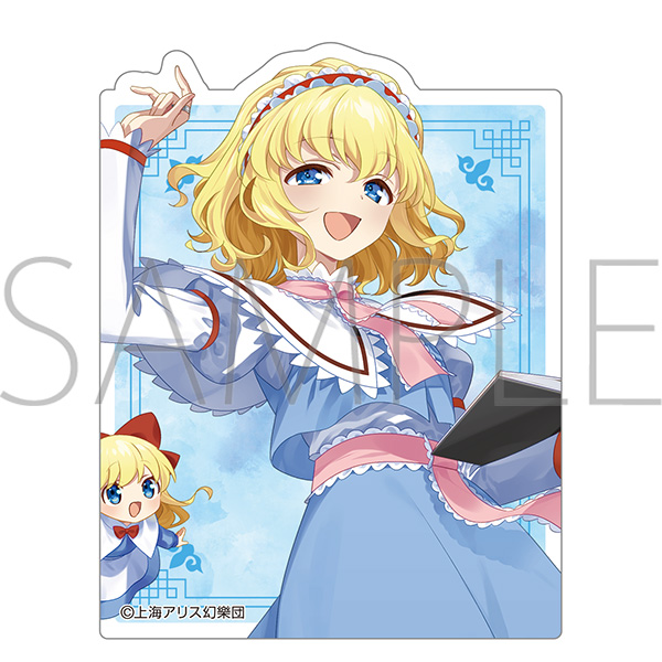 東方Project ステッカー/アリス・マーガトロイド - AniSmile
