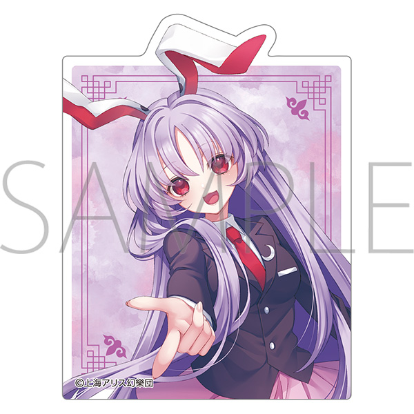 東方Project ステッカー/鈴仙・優曇華院・イナバ - AniSmile