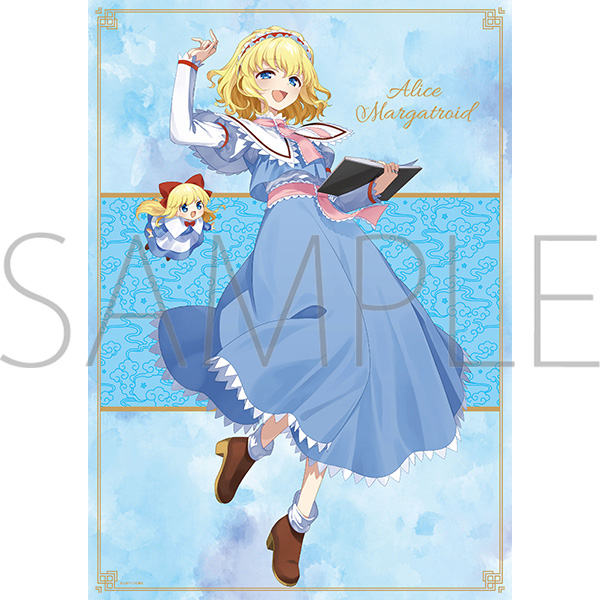 東方Project ミニクリアポスター/アリス・マーガトロイド - AniSmile