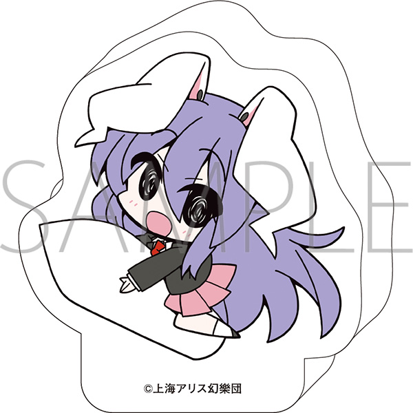 東方Project ころっと アクリルフィギュア/鈴仙・優曇華院・イナバ - AniSmile