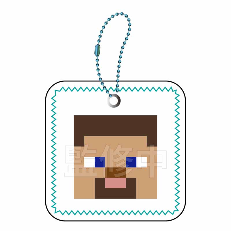 Minecraft マインクラフト むにぺちょ スクィーズキーホルダー スティーブ 画像 2 | AniSmile