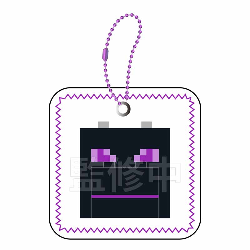 Minecraft マインクラフト むにぺちょ スクィーズキーホルダー エンダードラゴン 画像 2 | AniSmile