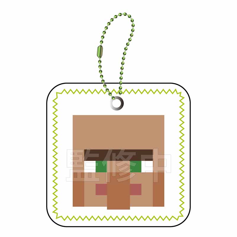 Minecraft マインクラフト むにぺちょ スクィーズキーホルダー 村人 画像 2 | AniSmile