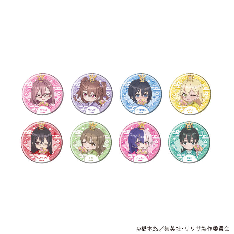 缶バッジ「2.5次元の誘惑」10/ひな祭りver. ブラインド(全8種)(ミニキャライラスト) - AniSmile