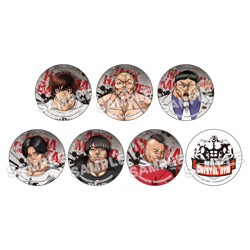 刃牙道×クリスタルジム トレーディング缶バッジ(全7種) - 官方商品图片 | AniSmile