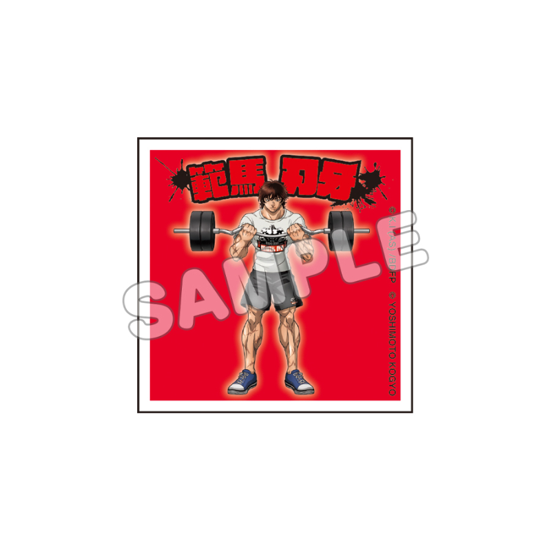 刃牙道×クリスタルジム ステッカー 範馬刃牙 - 官方商品图片 | AniSmile