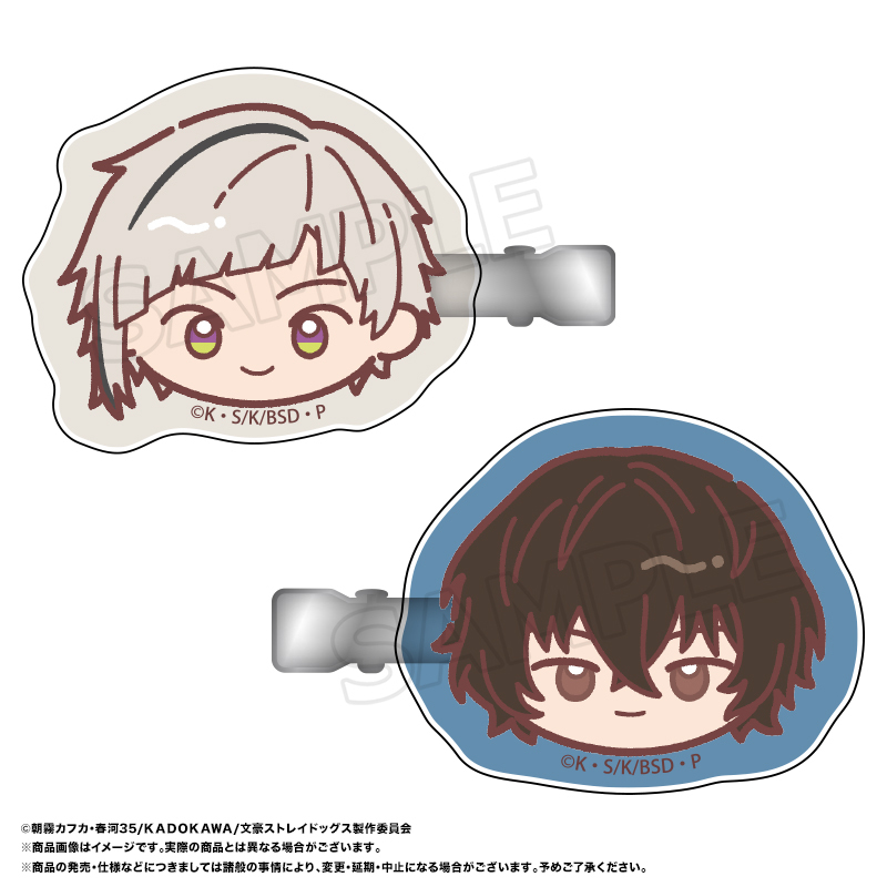 文豪ストレイドッグス ゆるころフェイス ヘアクリップセット A 中島敦&太宰治 - AniSmile