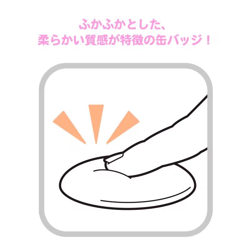 文豪ストレイドッグス ゆるころフェイス ソフト缶バッジ 图片 3 | AniSmile