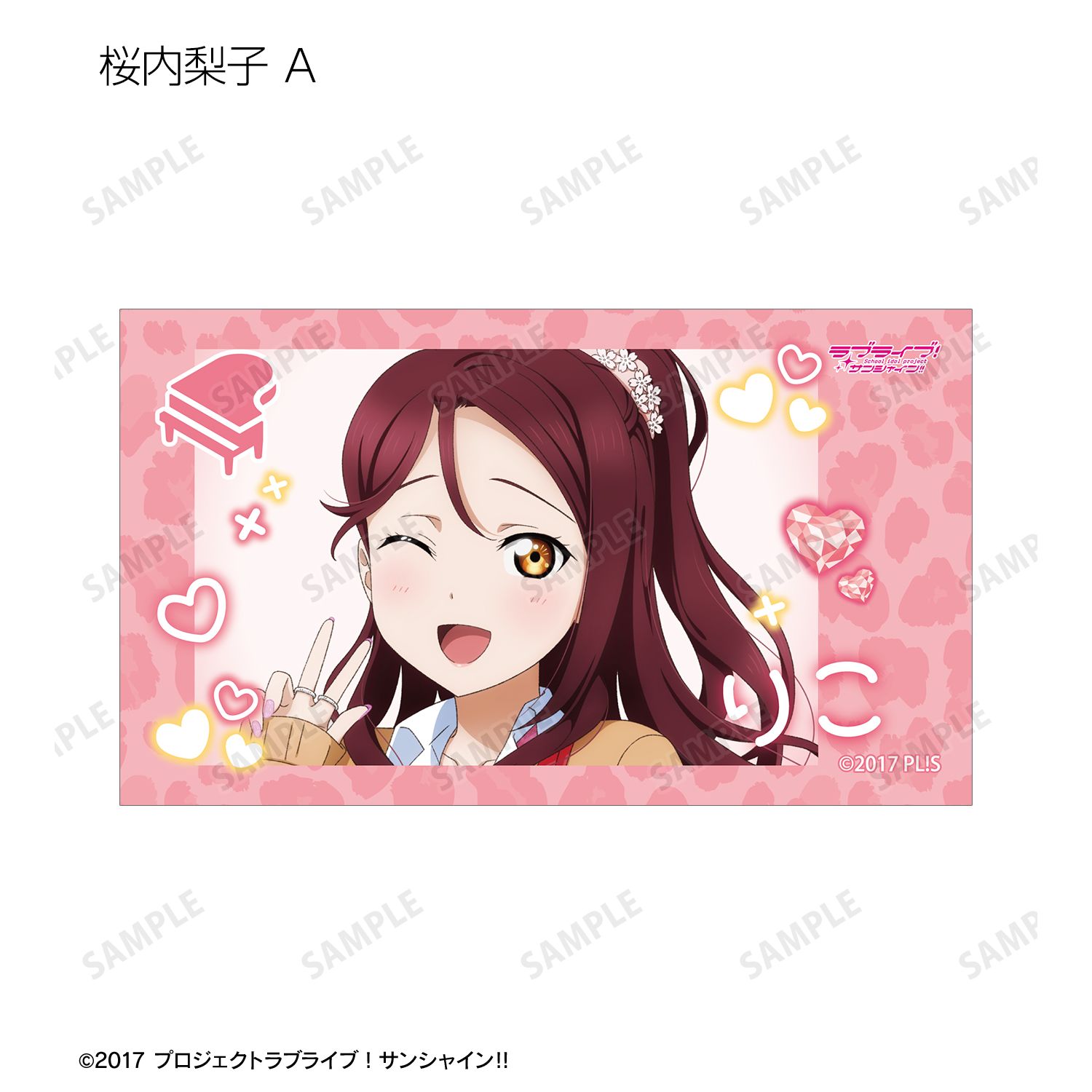 ラブライブ!サンシャイン!! 描き下ろし ギャル制服ver. トレーディングAni-Frame(単位/単品) 图片 4 | AniSmile