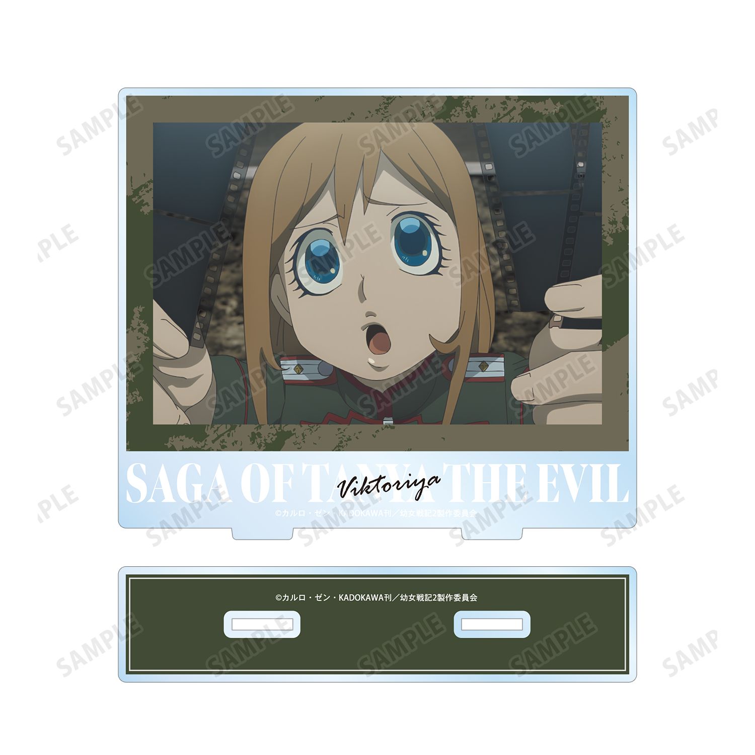 幼女戦記Ⅱ ヴィーシャ 場面写BIGアクリルスタンド 图片 3 | AniSmile
