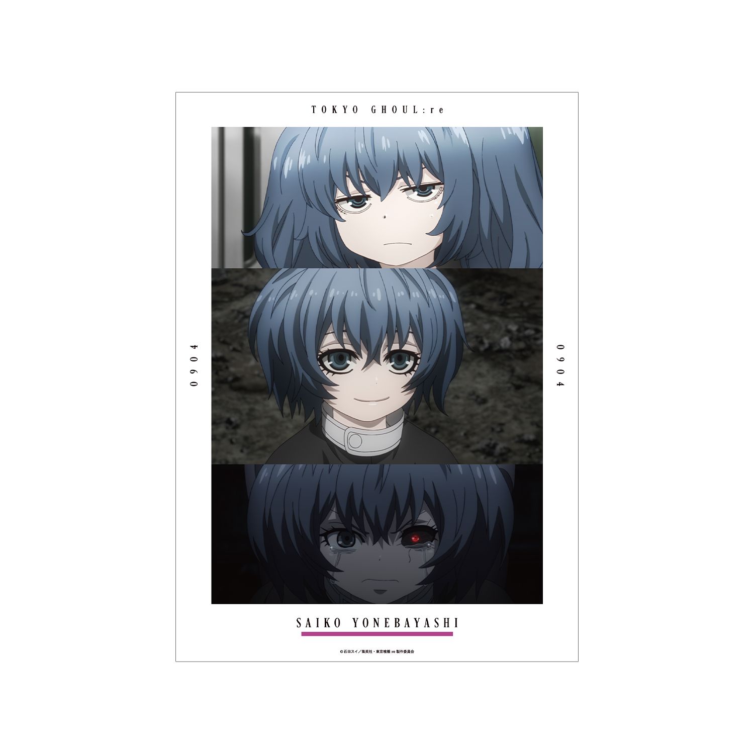 TVアニメ『東京喰種トーキョーグール:re』 米林才子 場面写A3マット加工ポスター - AniSmile