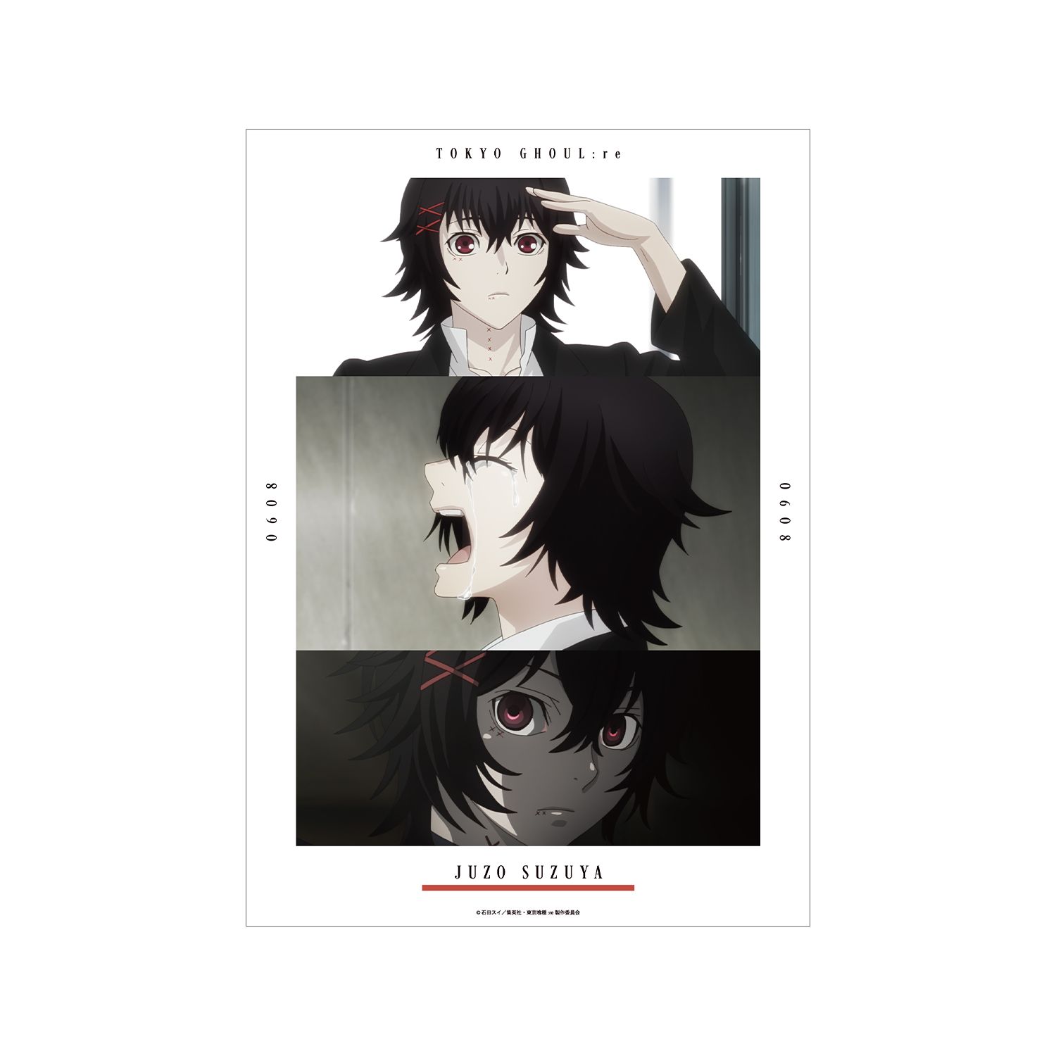 TVアニメ『東京喰種トーキョーグール:re』 鈴屋什造 場面写A3マット加工ポスター - AniSmile
