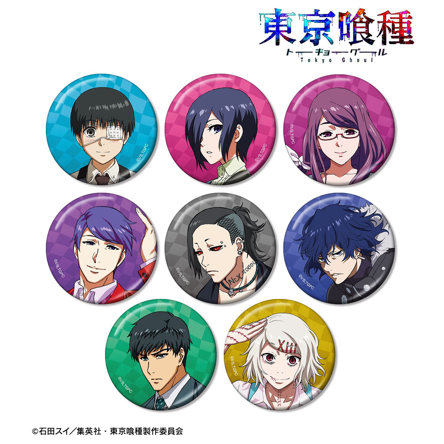 TVアニメ『東京喰種トーキョーグール』 トレーディングメタリック缶バッジ(単位/単品) 图片 2 | AniSmile