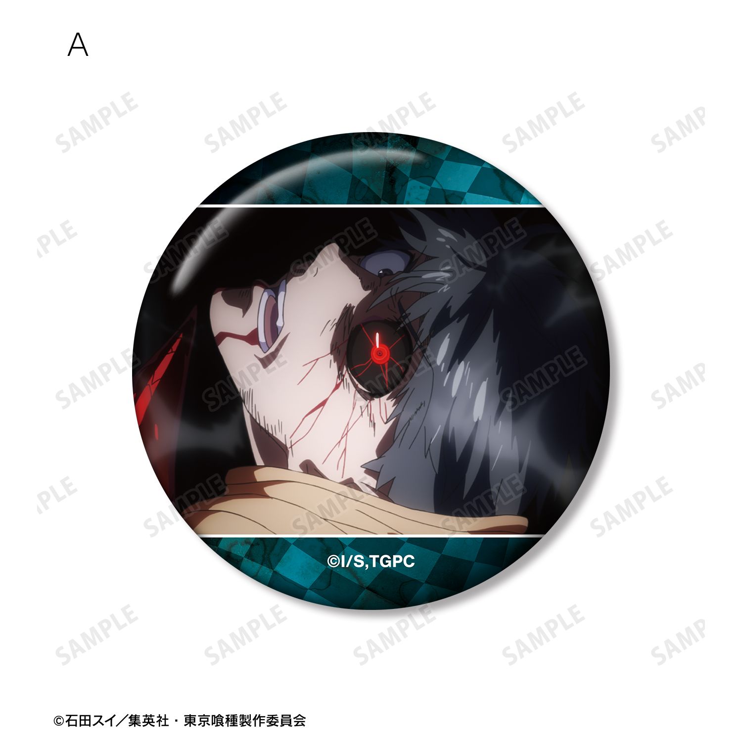 TVアニメ『東京喰種トーキョーグール』 金木 研 場面写缶バッジ5個セット 图片 3 | AniSmile