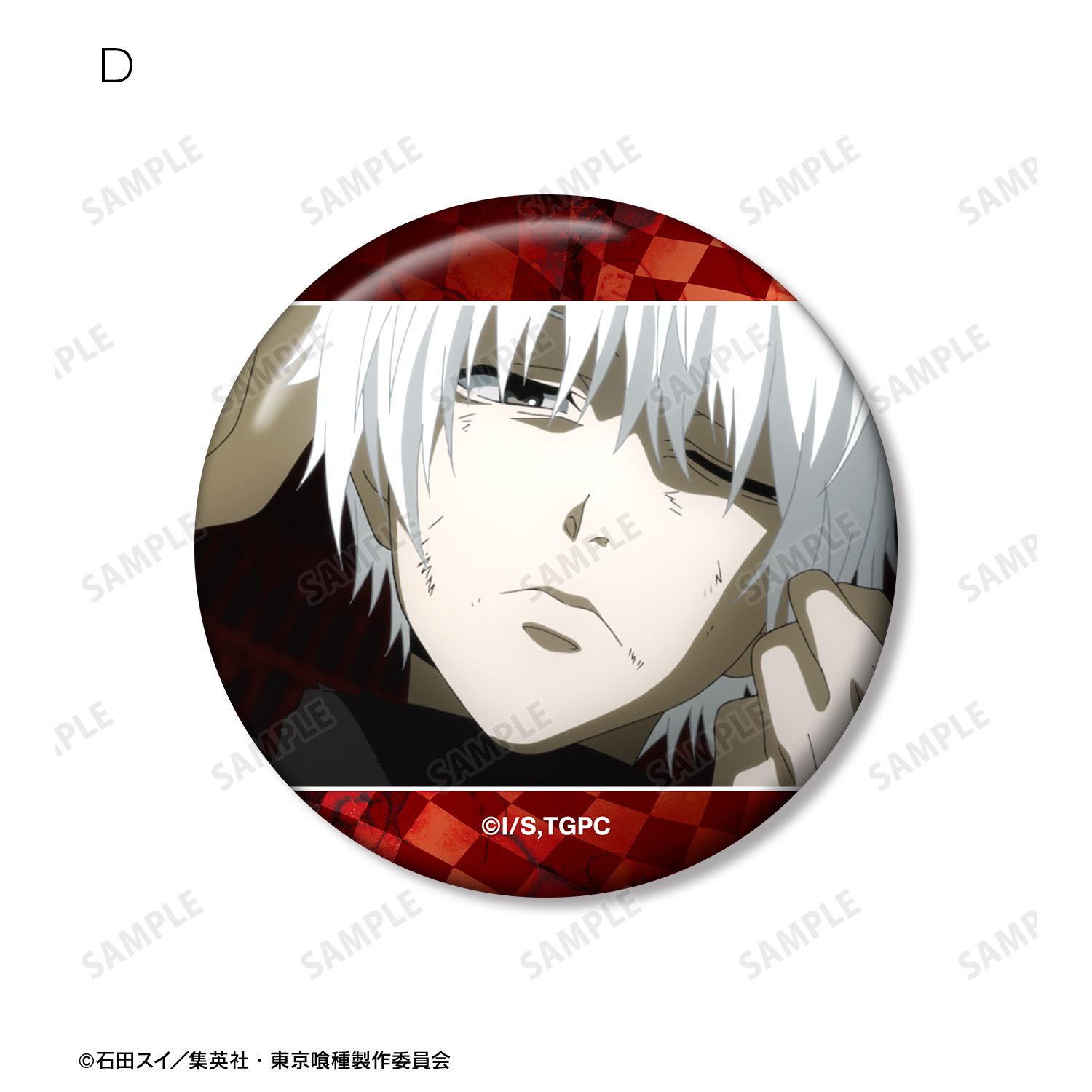 TVアニメ『東京喰種トーキョーグール』 金木 研 場面写缶バッジ5個セット 图片 6 | AniSmile