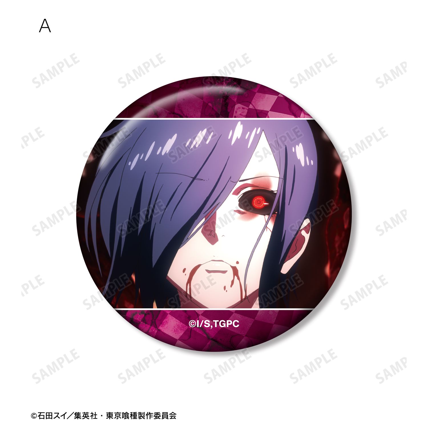 TVアニメ『東京喰種トーキョーグール』 霧嶋董香 場面写缶バッジ5個セット 图片 2 | AniSmile