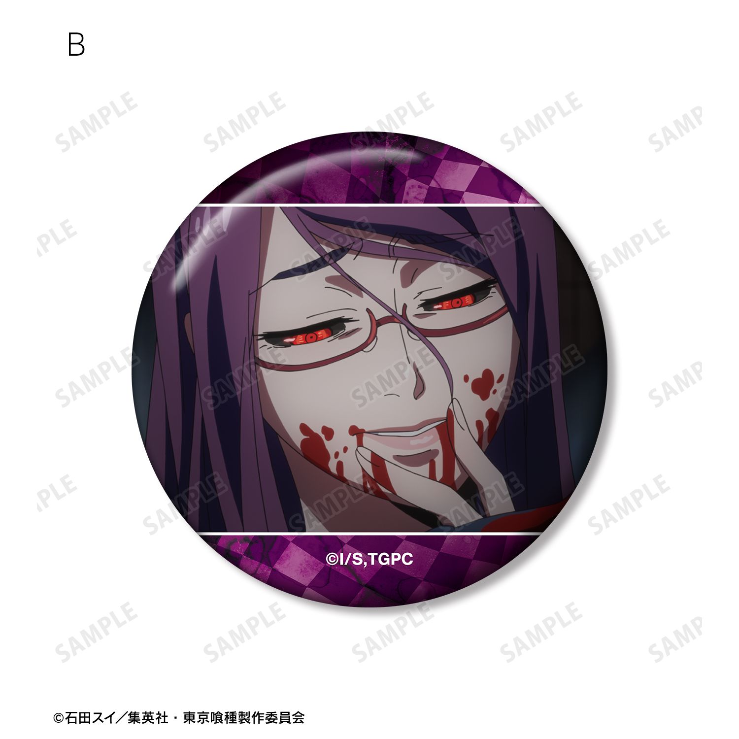 TVアニメ『東京喰種トーキョーグール』 神代利世 場面写缶バッジ5個セット 图片 4 | AniSmile