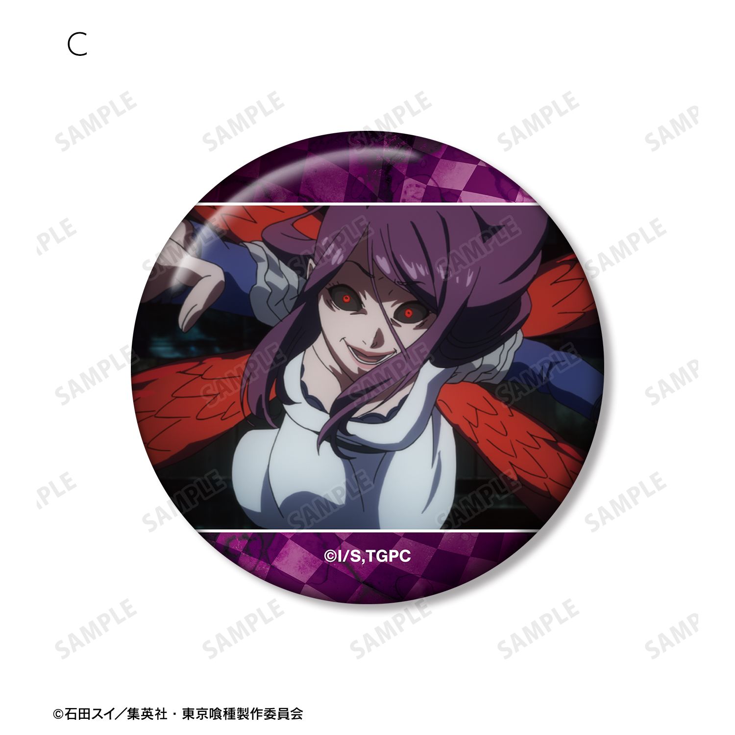 TVアニメ『東京喰種トーキョーグール』 神代利世 場面写缶バッジ5個セット 图片 5 | AniSmile