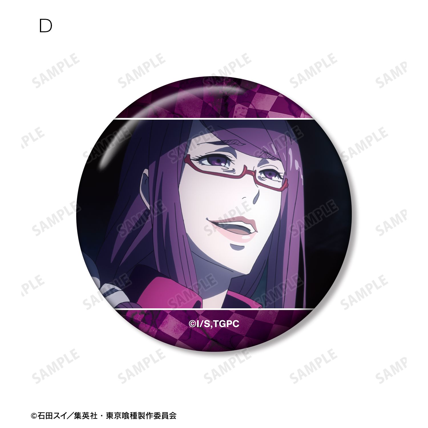 TVアニメ『東京喰種トーキョーグール』 神代利世 場面写缶バッジ5個セット 图片 6 | AniSmile