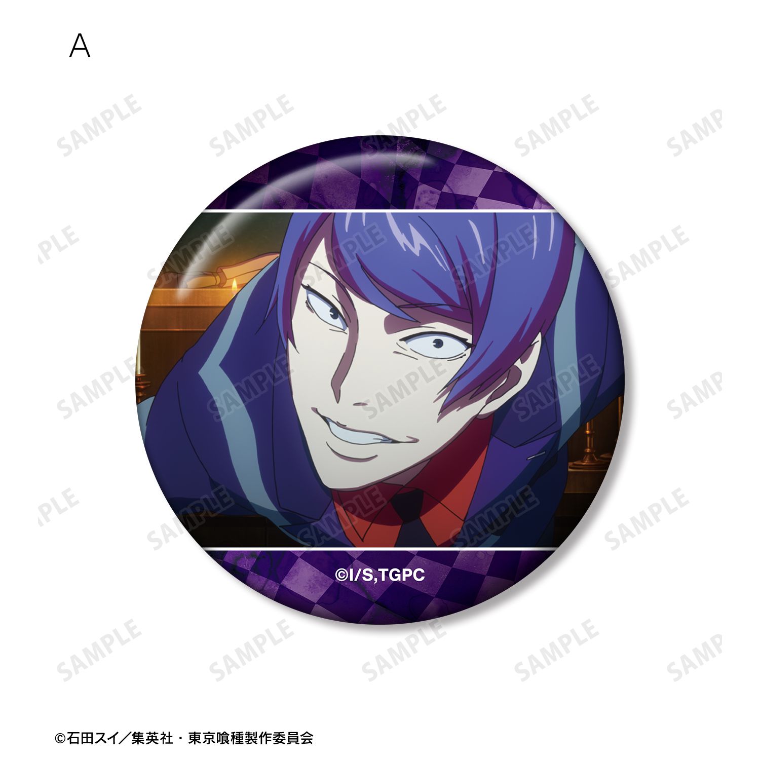 TVアニメ『東京喰種トーキョーグール』 月山 習 場面写缶バッジ5個セット 图片 3 | AniSmile