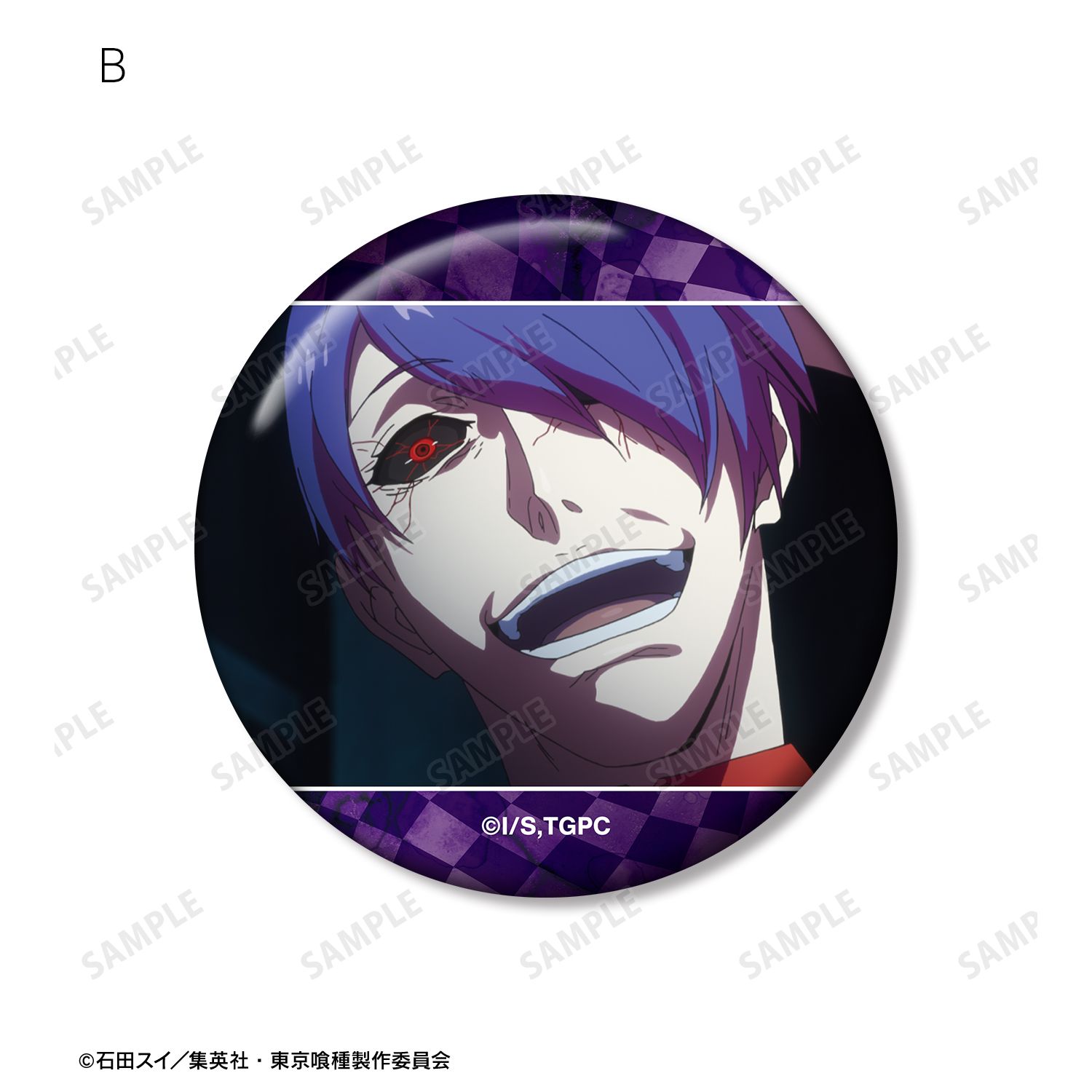 TVアニメ『東京喰種トーキョーグール』 月山 習 場面写缶バッジ5個セット 图片 4 | AniSmile